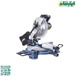 اره فارسی بر 25 سانت اکتیو مدل AC-2155F - ابزار شاد