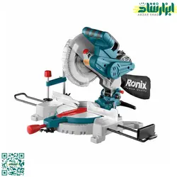 اره فارسی بر 25 سانت ثابت رونیکس مدل 5103 - ابزار شاد