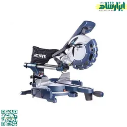 اره فارسی بر 25 سانت کشویی اکتیو مدل AC-2155 - ابزار شاد