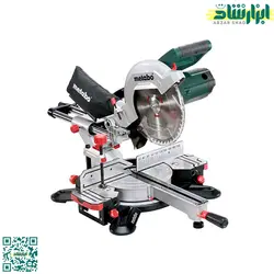 اره فارسی بر 250 میلیمتر کشویی متابو مدل KGS 254 M - ابزار شاد