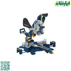 اره فارسی بر 25 سانت کشویی هیوندای مدل HP2425-MS - ابزار شاد