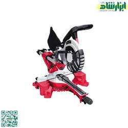 اره فارسی بر کشویی محک مدل MS-210/300 - ابزار شاد
