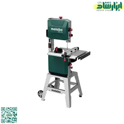 اره فلکه 170 میلیمتر متابو مدل BAS 318 - ابزار شاد