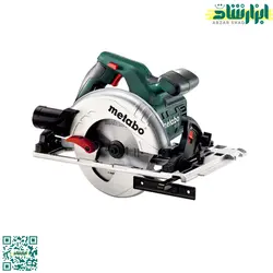 اره گرد بر متابو مدل KS55 - ابزار شاد