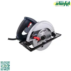 اره گردبر اکتیو 1350 وات مدل AC-2418 - ابزار شاد