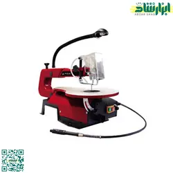 اره مویی محک با فرز خرطومی مدل RSS-405L - ابزار شاد