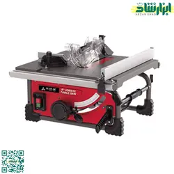 اره میزی محک مدل TS-210S - ابزار شاد