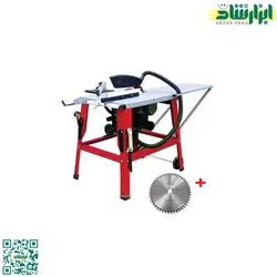 اره میزی محک مدل TS-315 B - ابزار شاد