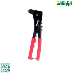 انبر پرچ ارگو پلاس رونیکس مدل RH-1608