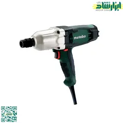 بکس برقی متابو مدل SSW650 - ابزار شاد