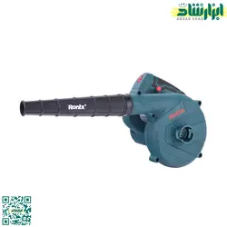 بلوور رونیکس مدل 1209 - ابزار شاد