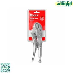 انبر قفلی 10 اینچ رونیکس مدل RH-1417
