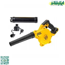 بلوور شارژی دیوالت مدل DVC100 - ابزار شاد