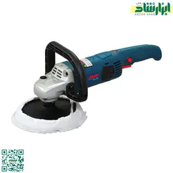 پولیش آروا مدل 5601 - ابزار شاد