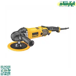 پولیش دیوالت مدل DWP849X - ابزار شاد