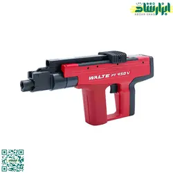 تفنگ میخکوب والتی مدل PT-450V - ابزار شاد