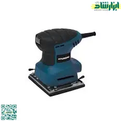 سنباده لرزان مشتی هیوندای مدل HP2111 - ابزار شاد