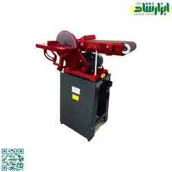 سنباده نواری و دیسکی محک مدل BDS-69 - ابزار شاد