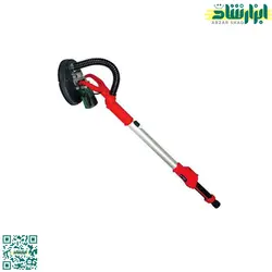 سنباده زن سقف و دیوار محک مدل DWS-230A - ابزار شاد