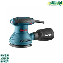 سنباده لرزان اوربیتال رونیکس مدل 6406 - ابزار شاد