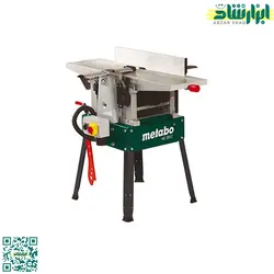 رنده گندگی متابو مدل HC 260 C - ابزار شاد