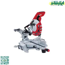 فارسی بر 25 سانت کشویی محک مدل MS-255/340 - ابزار شاد