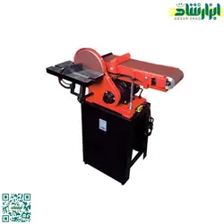 دستگاه سنباده نواری و دیسکی محک مدل BDS-230 - ابزار شاد