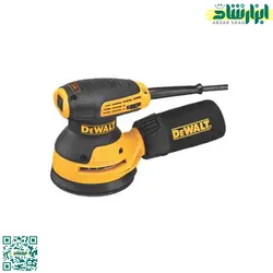 سنباده لرزان گرد دیوالت مدل DWE6423 - ابزار شاد