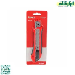 کاتر رونیکس مدل RH-3006 - ابزار شاد