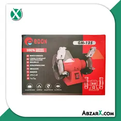 سنگ رومیزی ادون مدل gm-125 - ابزار ایکس