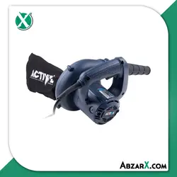 دستگاه دمنده و مکنده اکتیو مدل AC2560 | ابزار ایکس