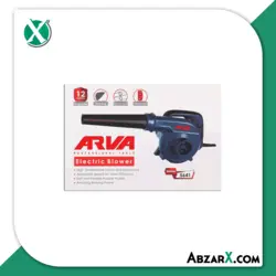 دمنده و مکنده دیمردار آروا مدل 5641 - ابزار ایکس