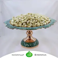 بادام هندی درشت تگری (کم نمک)