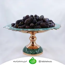 خرما پیارم