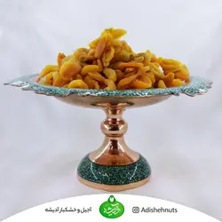 پر زردآلو ترش