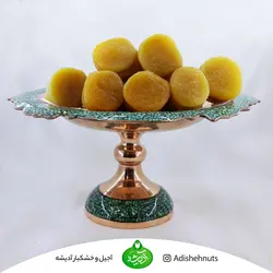 قیسی زردآلو