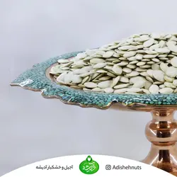تخمه کدو گوشتی نمکی (سفید)