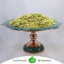 تخمه کدو گوشتی (زرد)