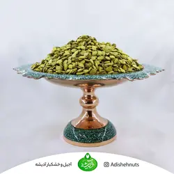 تخمه هندوانه زعفرانی