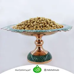 نخودچی دو آتشه بی نمک