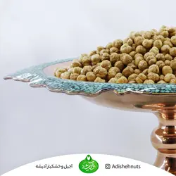 نخودچی دو آتشه بی نمک