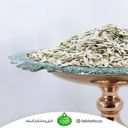 تخمه گرمک خام
