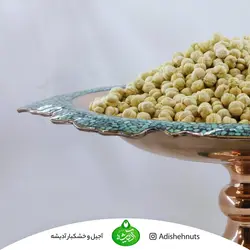 نخودچی گل خام