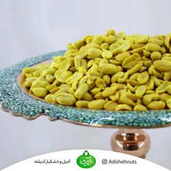 بادام زمینی سرکه نمکی
