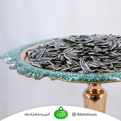 تخمه گل آفتابگردان خام