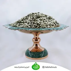 تخمه هندوانه پخته