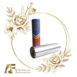 فویل آلومینیوم 500 گرم 20 سانتی