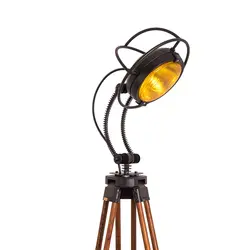 آباژور ایستاده افرانوس مدل زحل