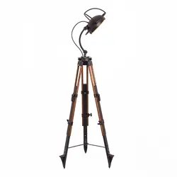 آباژور ایستاده افرانوس مدل زحل