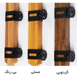 آباژور ایستاده افرانوس مدل گراف